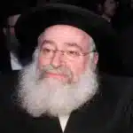 תפילין מכון עליה - המרכז העולמי לתפילין