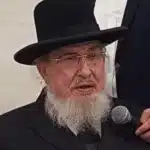 תמונה של הרב ברוך