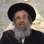 תמונה של הרב דוד כהן