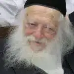 תמונה של הרב חיים קניבסקי