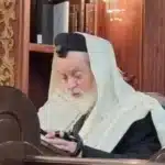 תמונה של הרב יצחק כהן