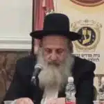 תמונה של הרב צבי ברוורמן