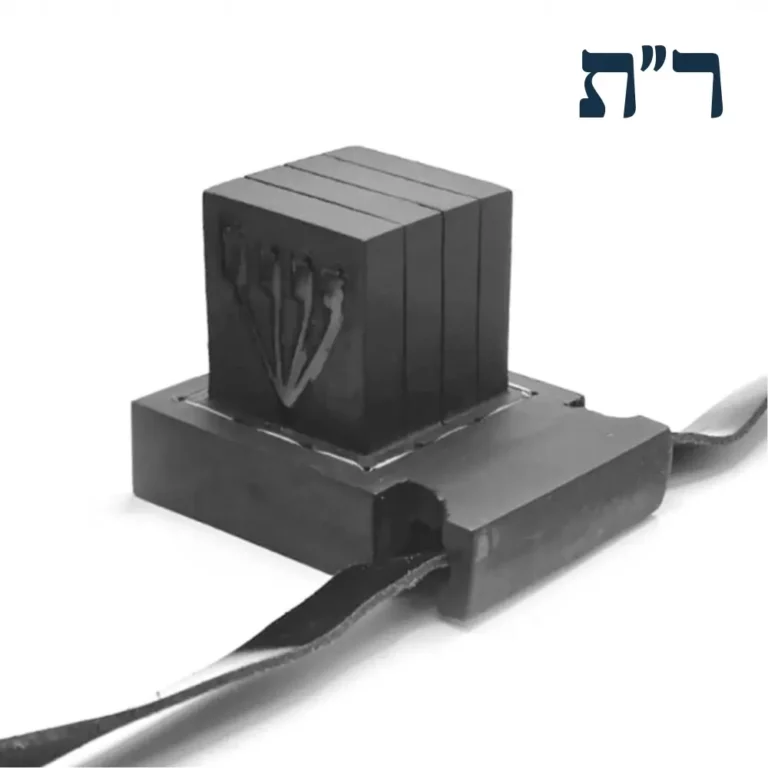 תפילין רבינו תם הארי