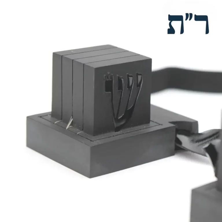 תפילין רבינו תם ספרדי