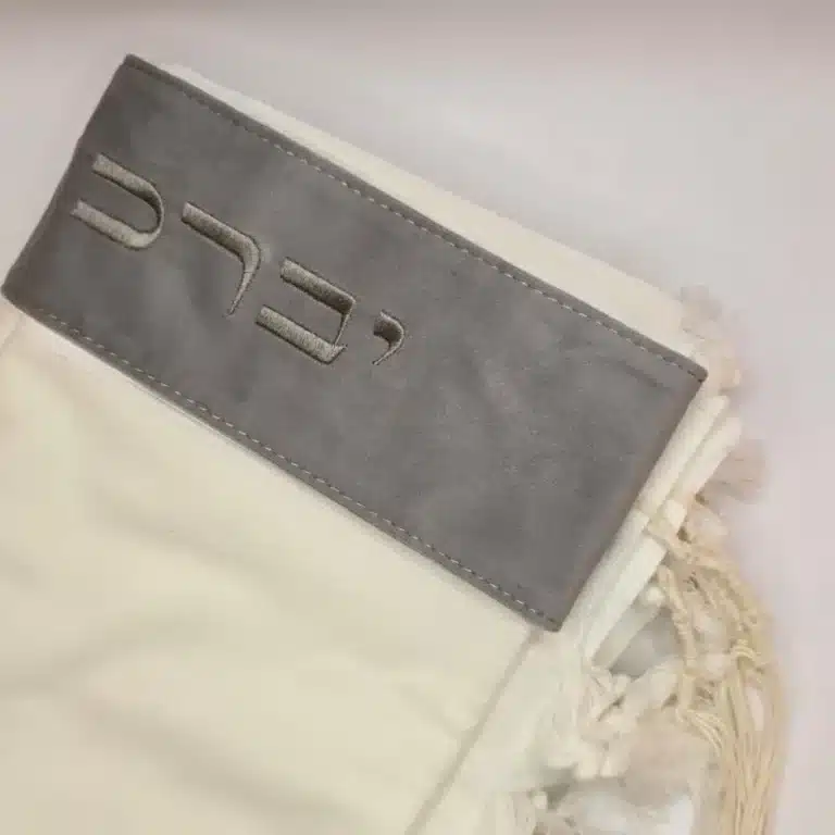 טלית עם עטרה דגם סילבר