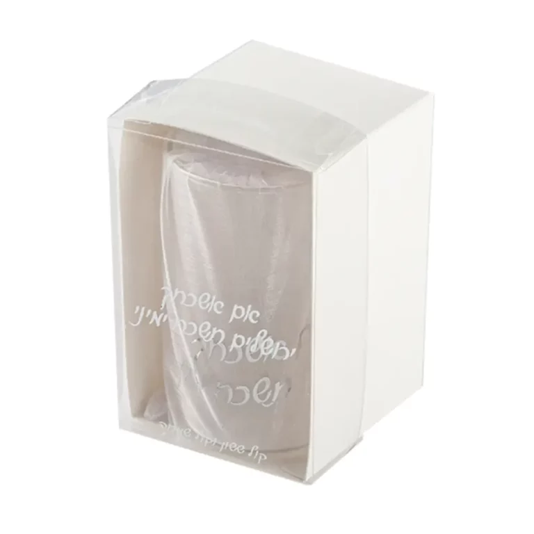 כוס חתן _אם אשכחך_ – באריזת אורגנזה