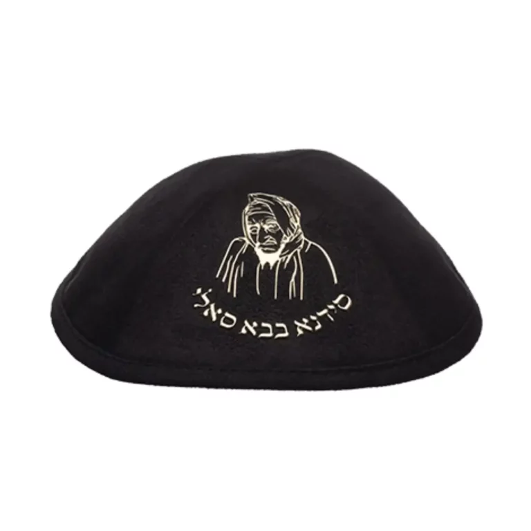 כיפה אולטרה סוויד שחורה – בבא סאלי 19 ס״מ