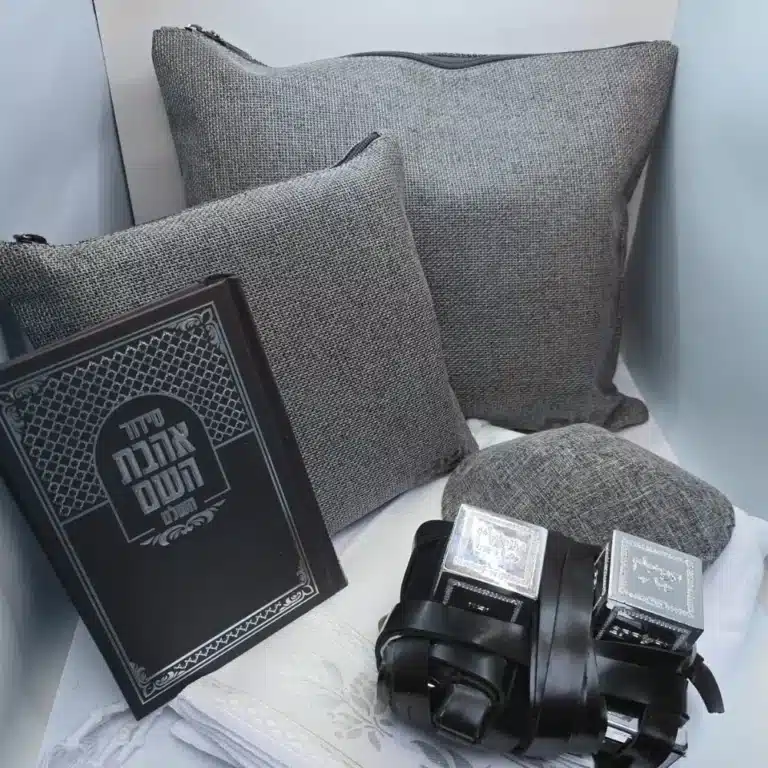 סט דגם צור לבר מצווה