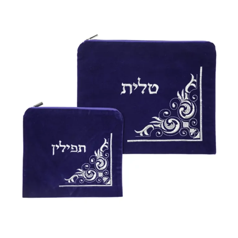 סט טלית ותפילין מקטיפה כחולה עם רקמה מהודרת