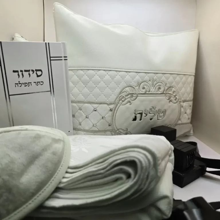 סט לבר מצווה דגם הדר