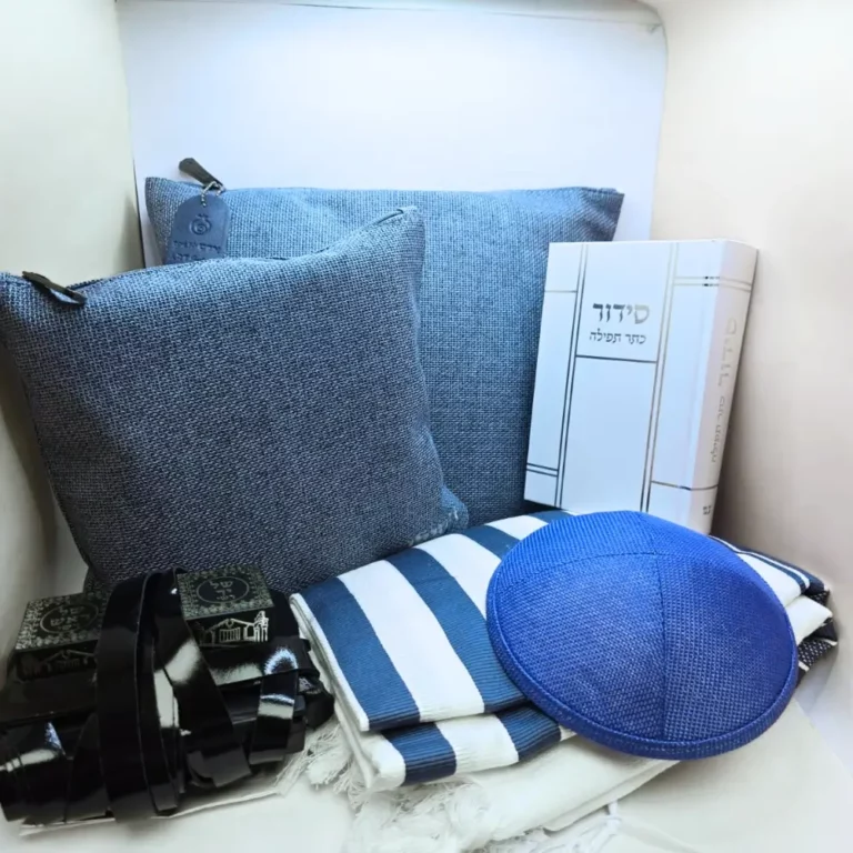 סט לבר מצווה דגם תכלת