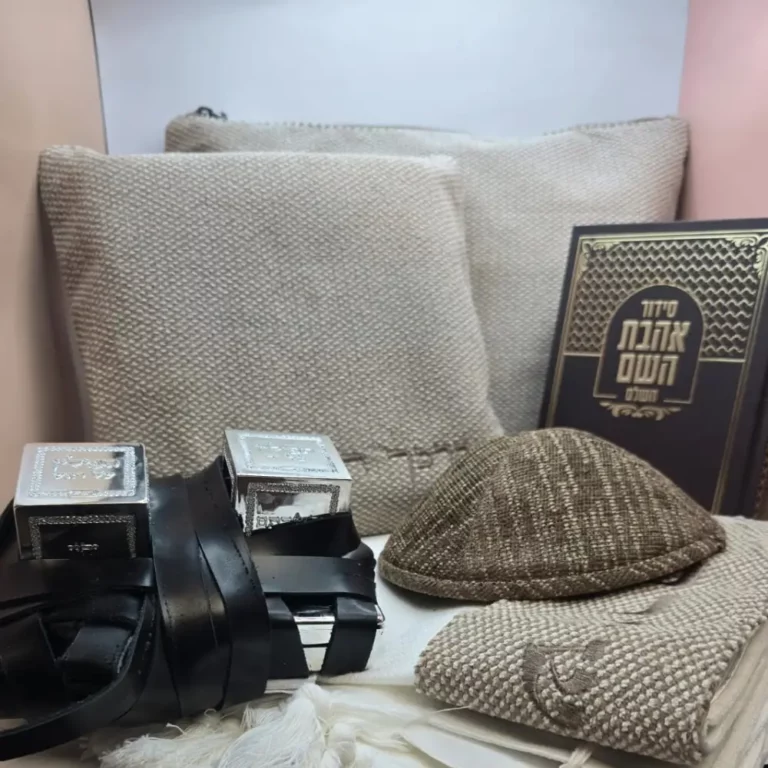 סט מהודר פרימים 001