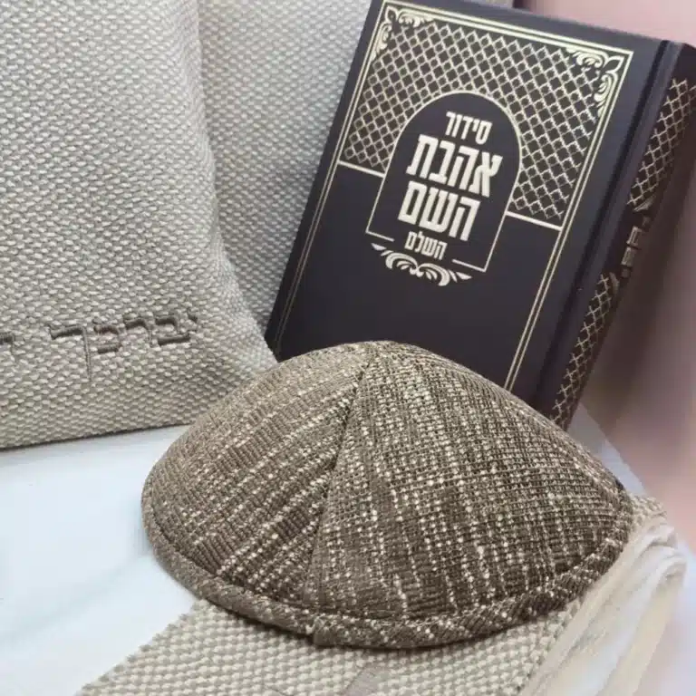 סט מהודר פרימים 003