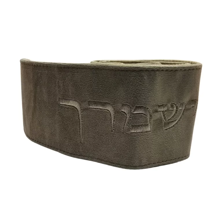 עטרה לטלית גולד