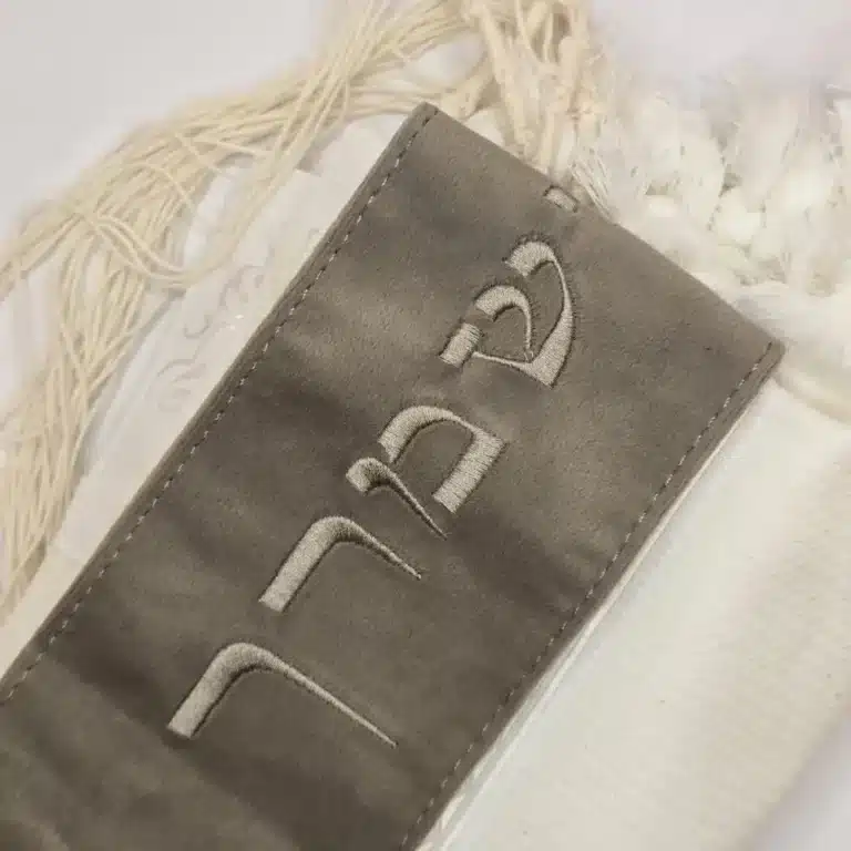 עטרה לטלית דגם גולד