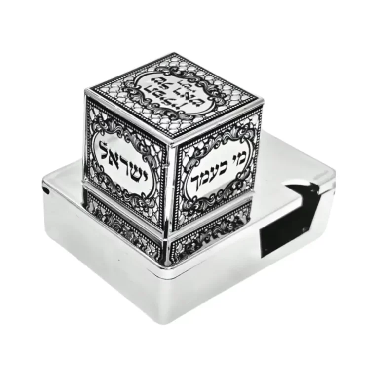 קופסא כסף לתפילין