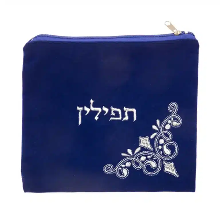 תיק תפילין קטיפה כחול בהיר – עם כיתוב
