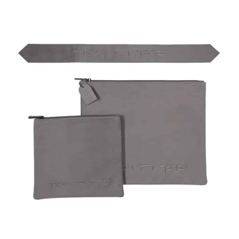 סט טלית תפילין + עטרה – קטיפה אפור