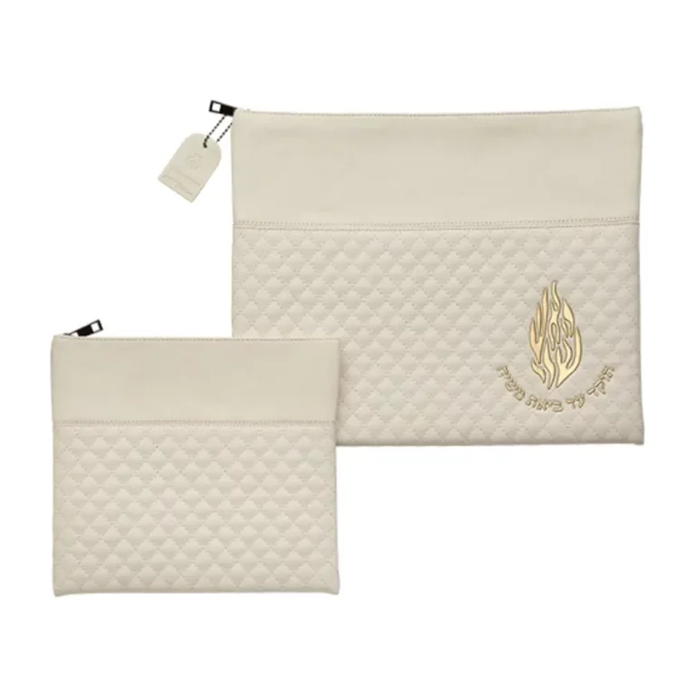 סט כיסוי טלית ותפילין דמוי עור לבן – "האש שלי"