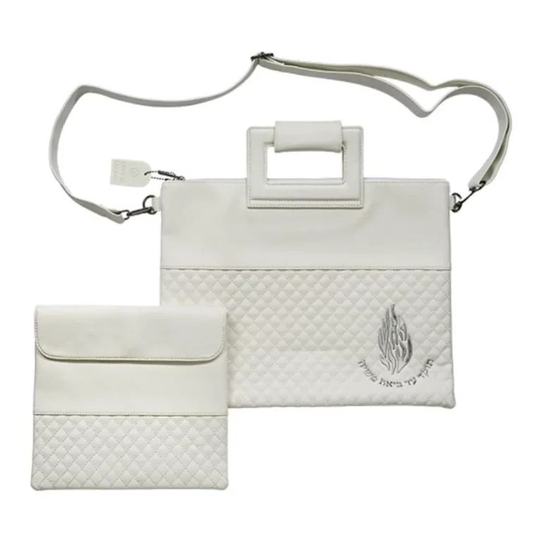תיק טלית ותפילין דמוי עור לבן – "האש שלי"
