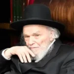 הרב משה הלל הירש שליט"א