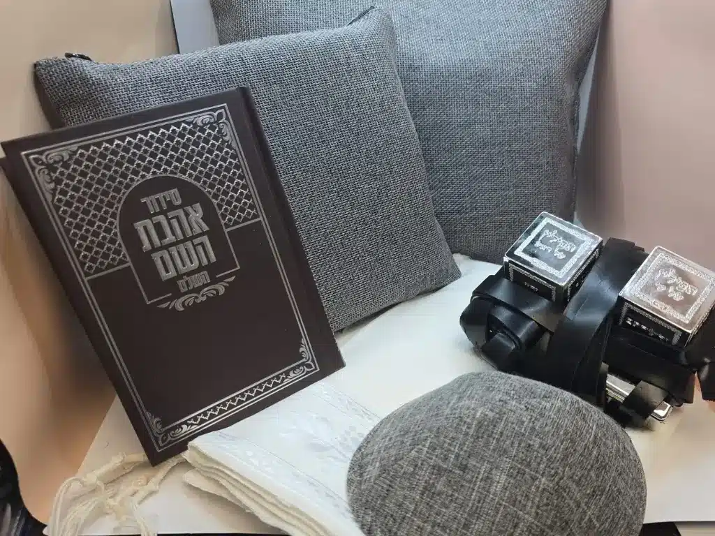 טלית ותפילין לבר מצווה
