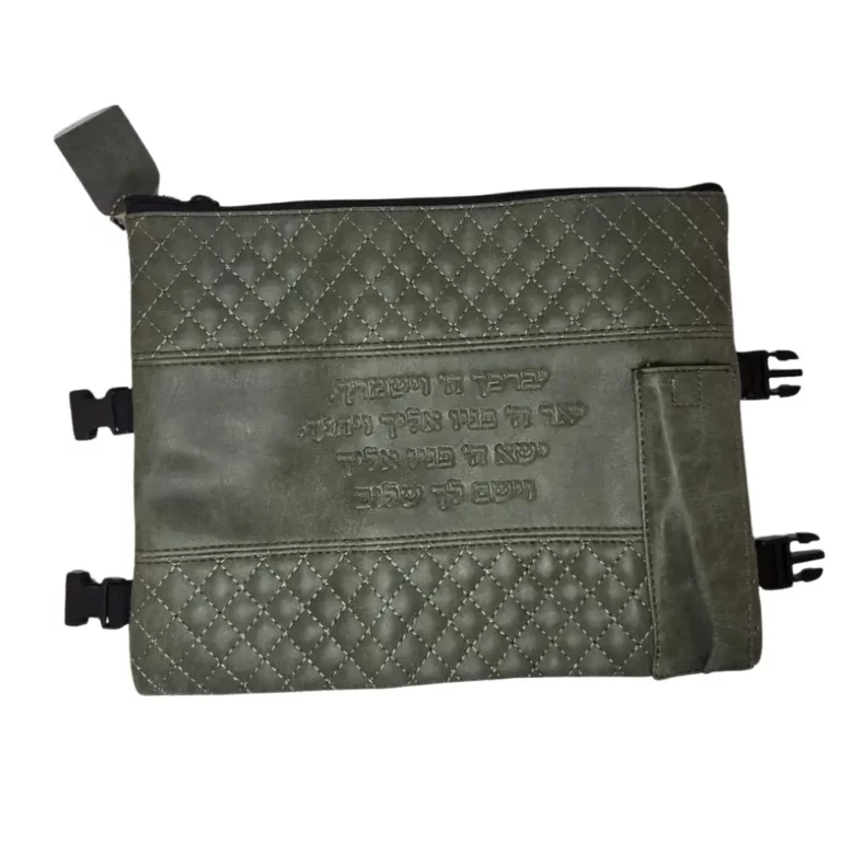 הנרתיק של הטלית