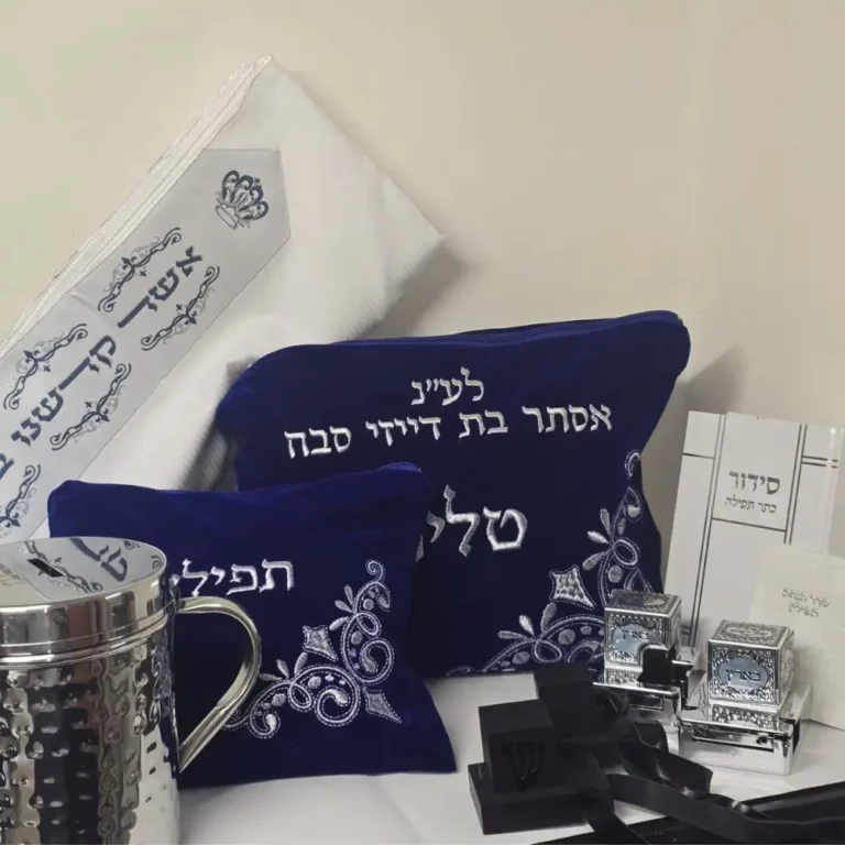 סט תפילין דגם נשמה