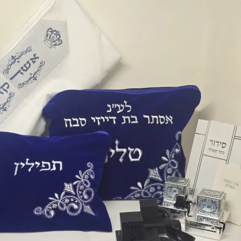 סט תפילין דגם נשמה