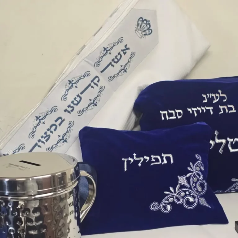 סט תפילין דגם נשמה