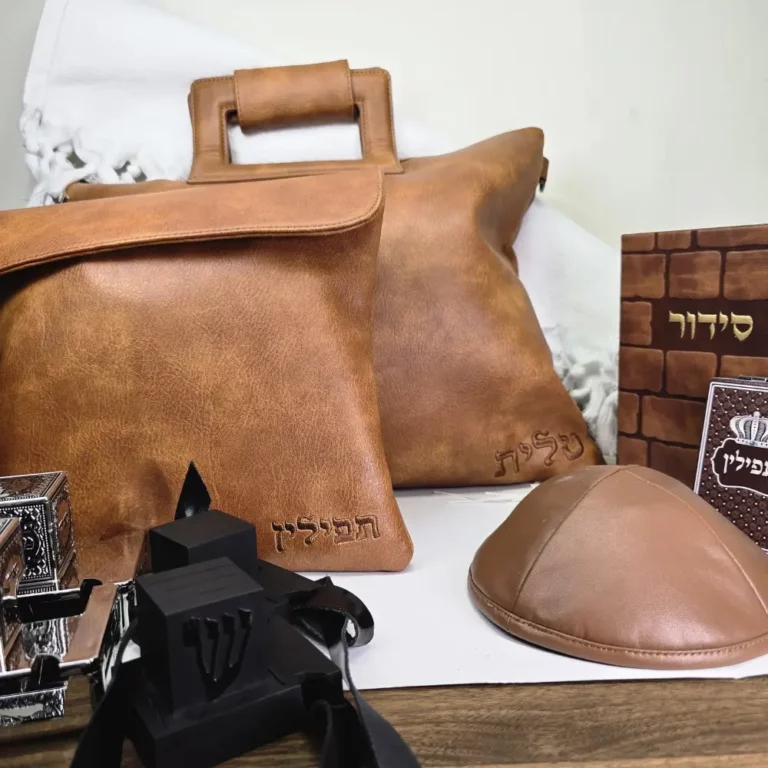 סט תפילין לבר מצווה
