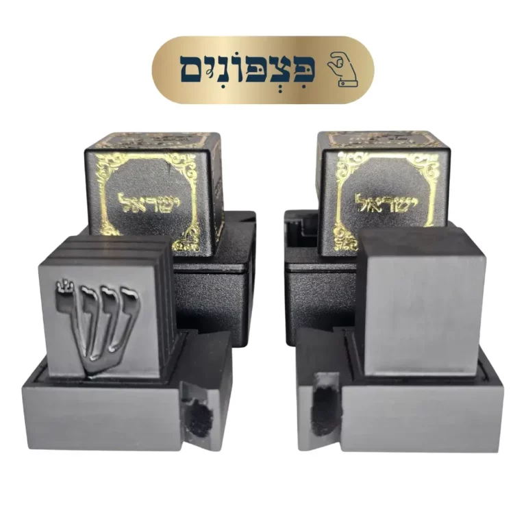 תפילין פצפונים ספרדי וקופסאות