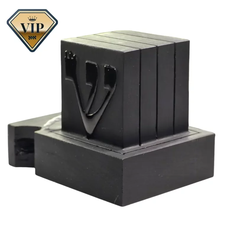 תפילין חרוצות בנוסח חסידי האריזל