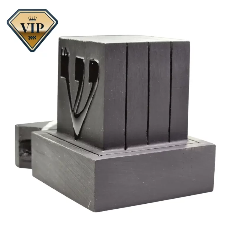 תפילין חרוצות הארי-זל