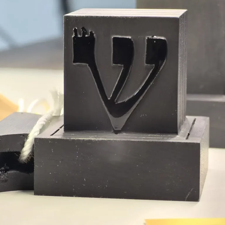 ש תפילין אשכנז