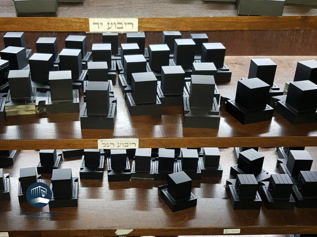 תהליך ייצור התפילין