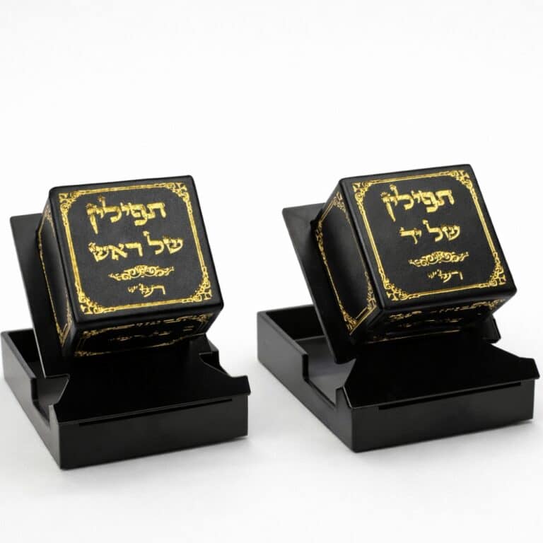 בתי תפילין רשי - תפילין מכון עליה