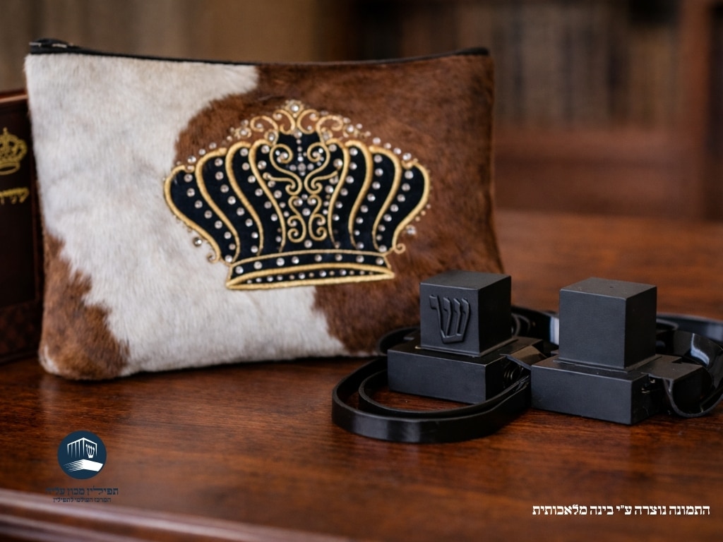 כמה עולה סט תפילין לבר מצווה