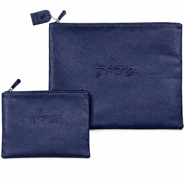 סט טלית תפילין בלו
