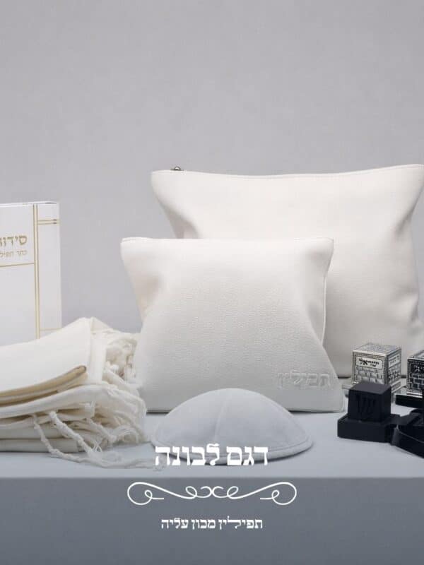 דגם לבונה