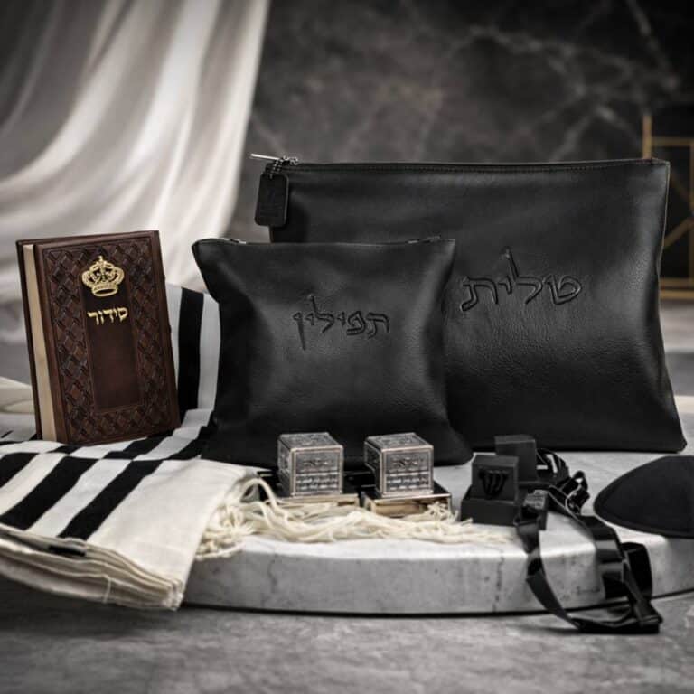 shacharit-jewish-prayer-set