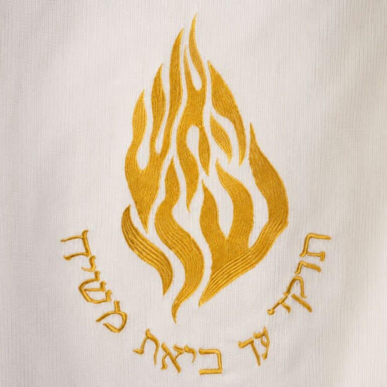 my-fire-tallit