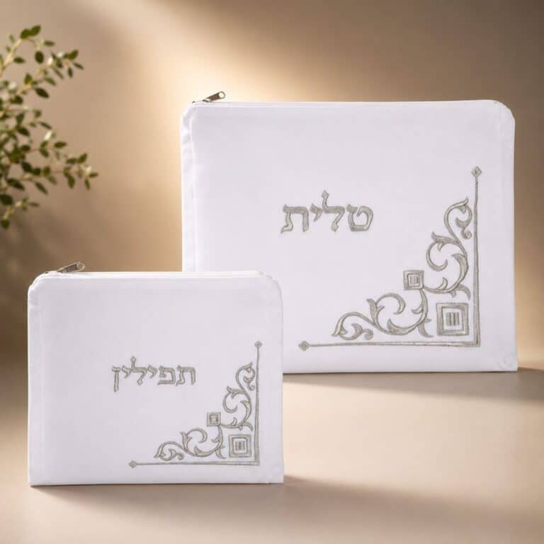 ateret-groom-tallit-tefillin-set