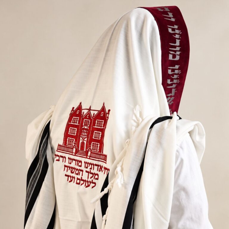 טלית חב״ד 770