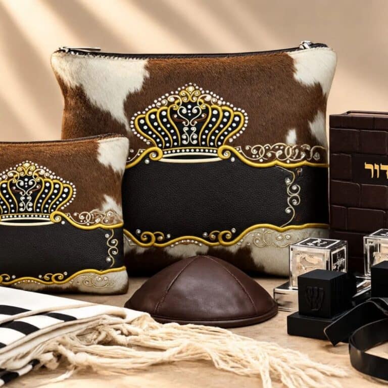 romemut-premium-bar-mitzvah-set
