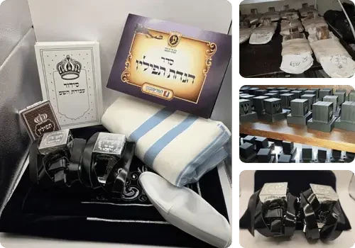תמונות של המוצרים והתפילין של מכון עליה